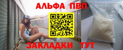 гашик Усть-Джегута