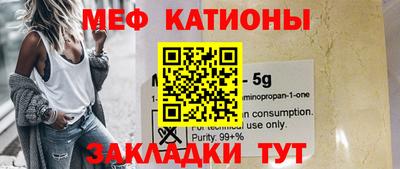 гашик Донецк