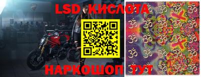кокаин Донской