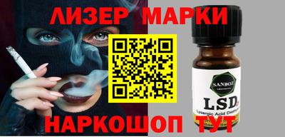 кокаин Донской