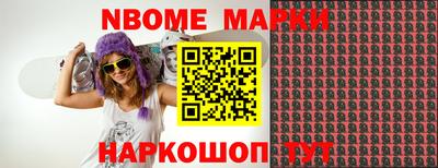 кокаин Донской
