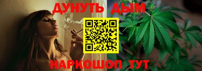 кокаин Донской