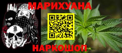 кокаин Донской