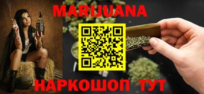 кокаин Донской