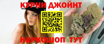 кокаин Донской