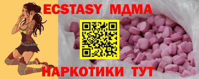 кокаин Донской