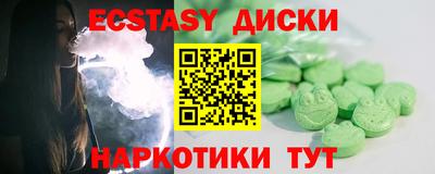 кокаин Донской