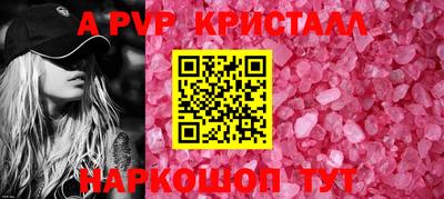кокаин Донской