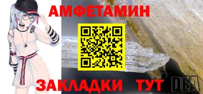 кокаин Донской