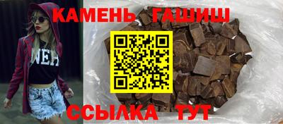 соль ск Дубна