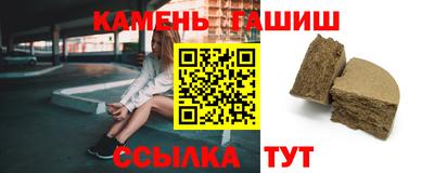кокаин Донской