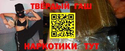 кокаин Донской
